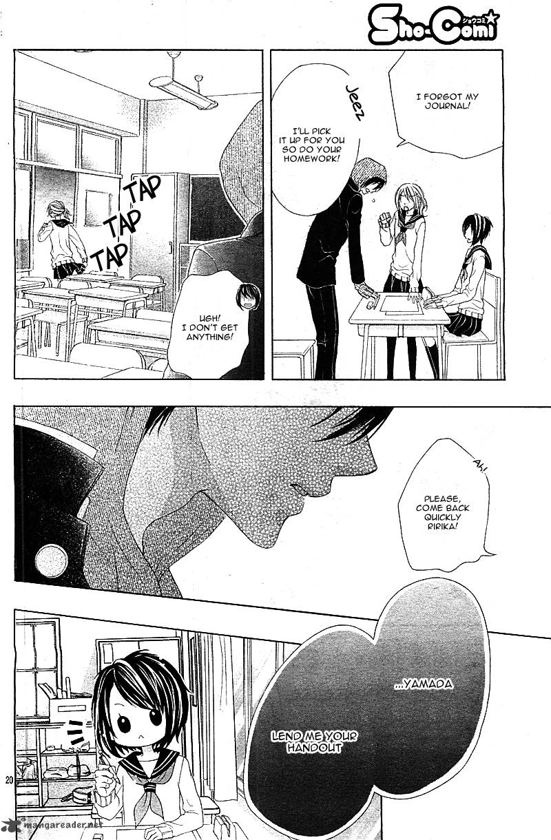 17 Sai Kiss To Dilemma 1 25