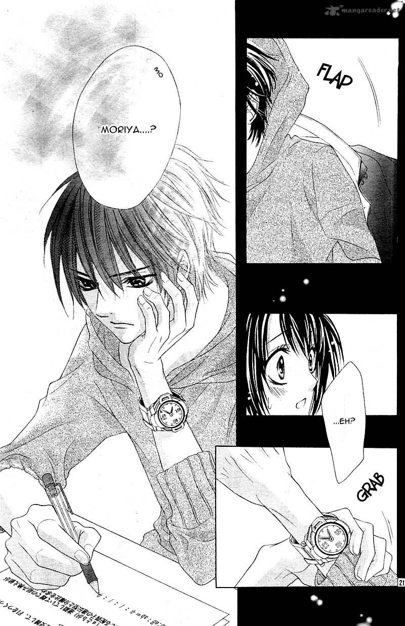 17 Sai Kiss To Dilemma 1 26