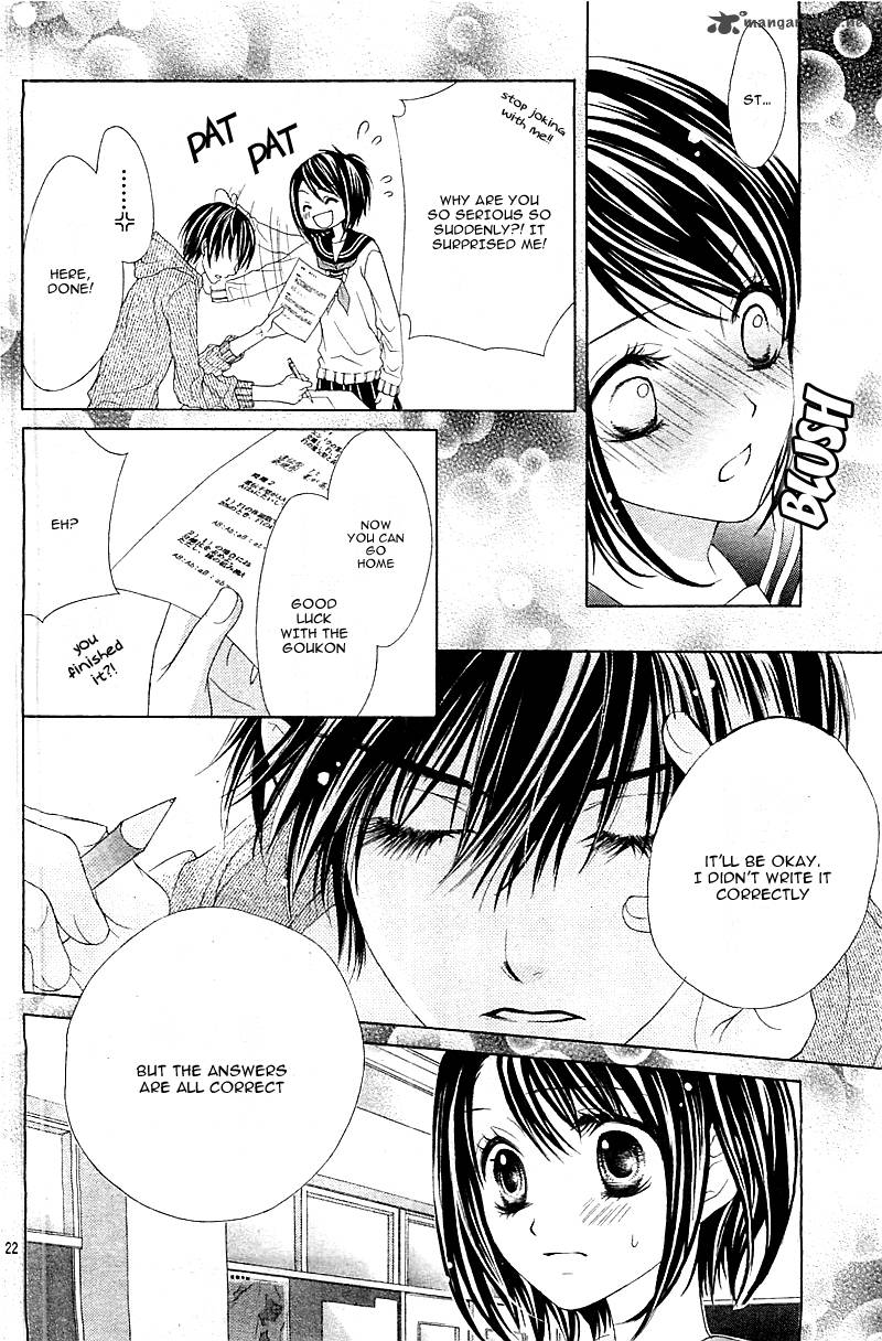 17 Sai Kiss To Dilemma 1 27