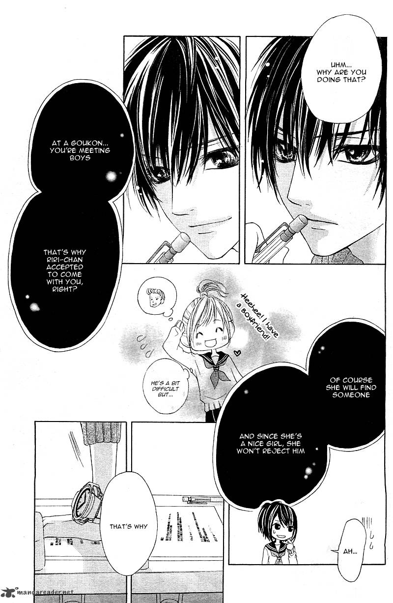 17 Sai Kiss To Dilemma 1 28