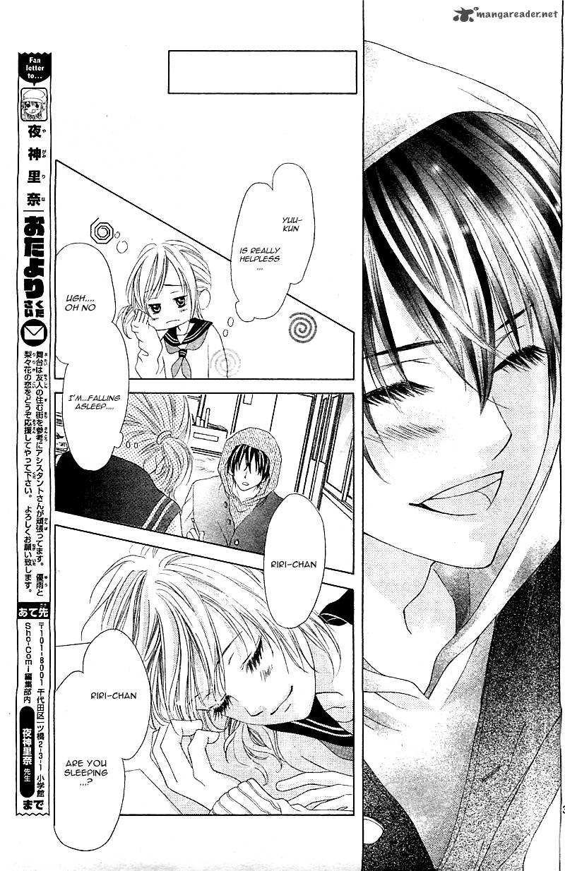 17 Sai Kiss To Dilemma 1 36