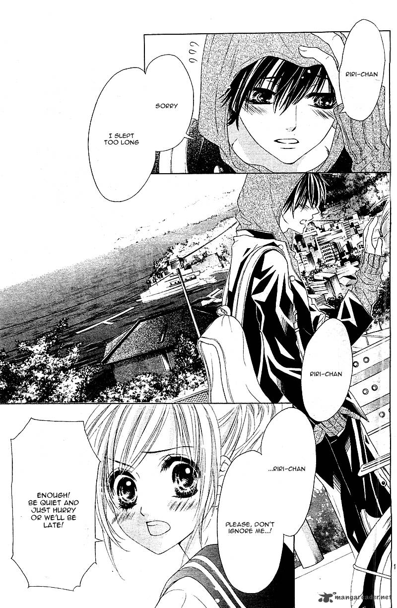 17 Sai Kiss To Dilemma 1 6