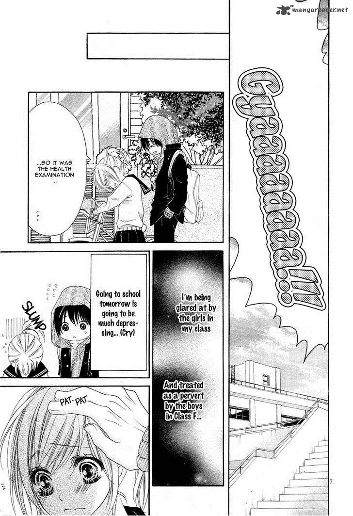 17 Sai Kiss To Dilemma 10 10