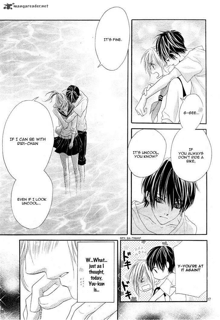 17 Sai Kiss To Dilemma 10 20