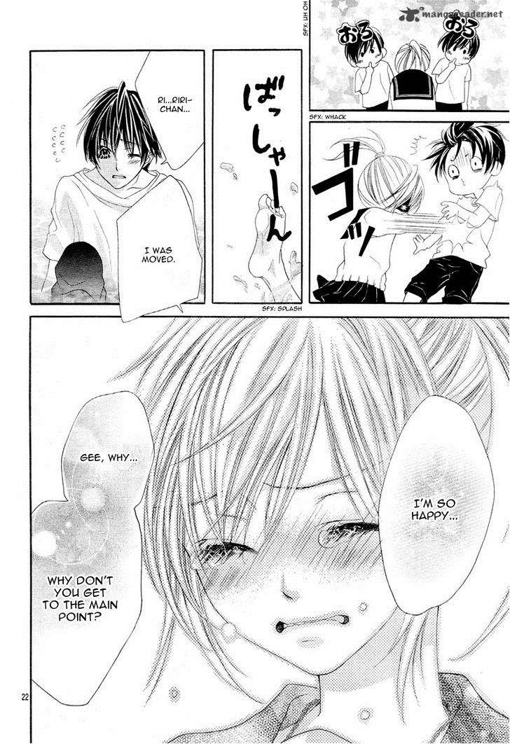 17 Sai Kiss To Dilemma 10 24