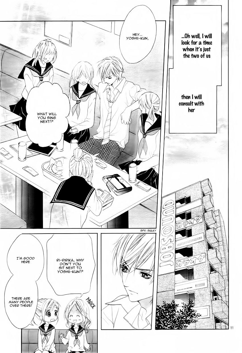 17 Sai Kiss To Dilemma 11 11