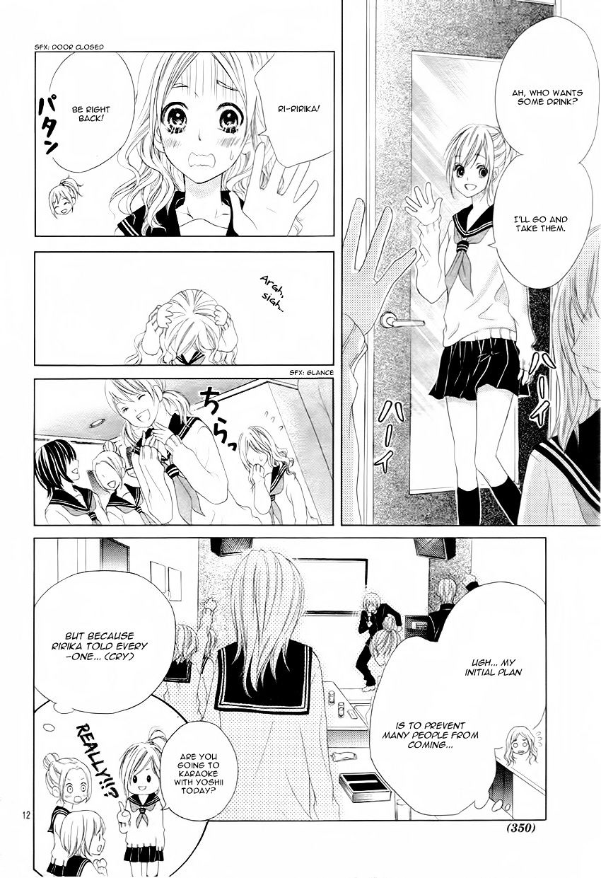 17 Sai Kiss To Dilemma 11 12