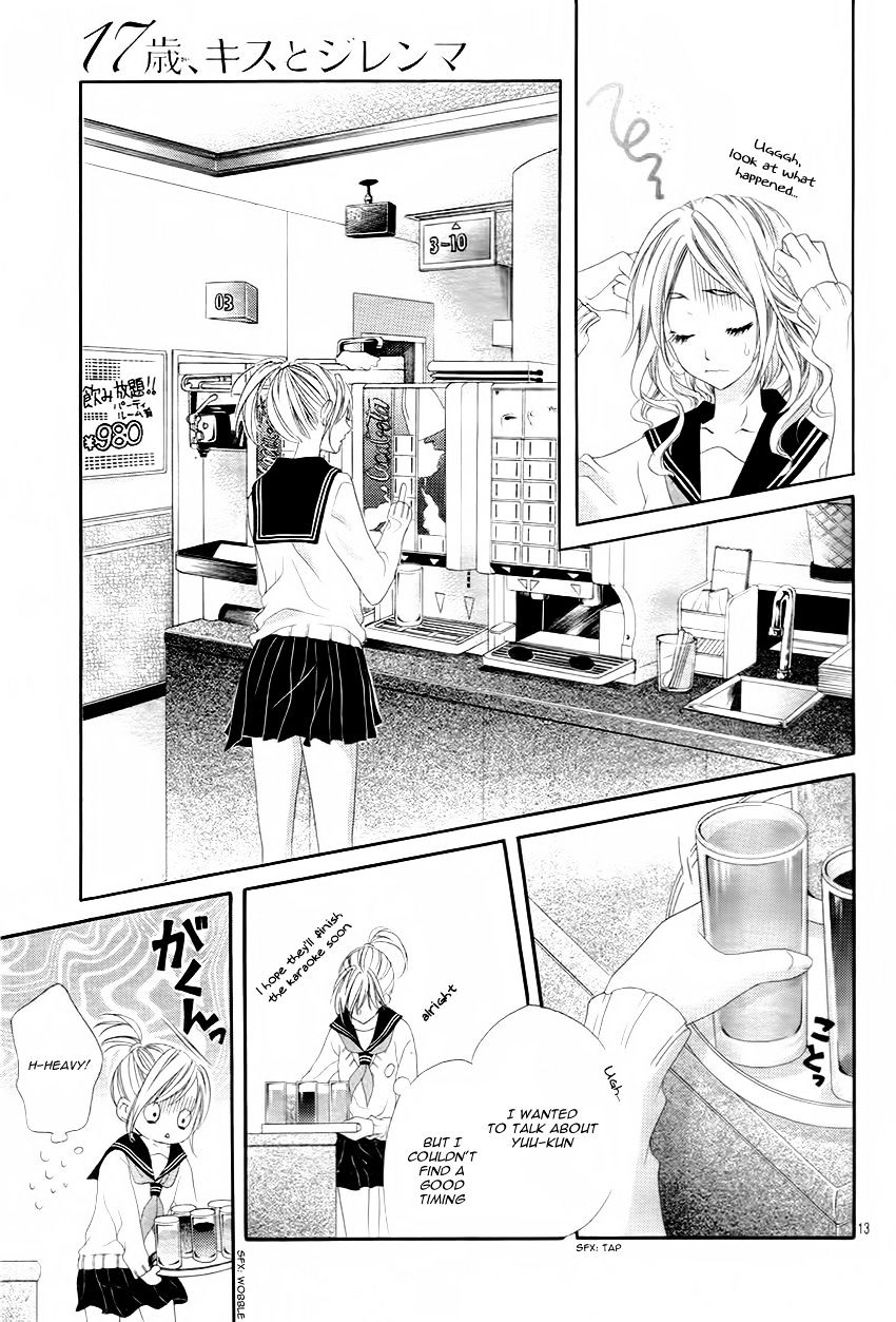17 Sai Kiss To Dilemma 11 13
