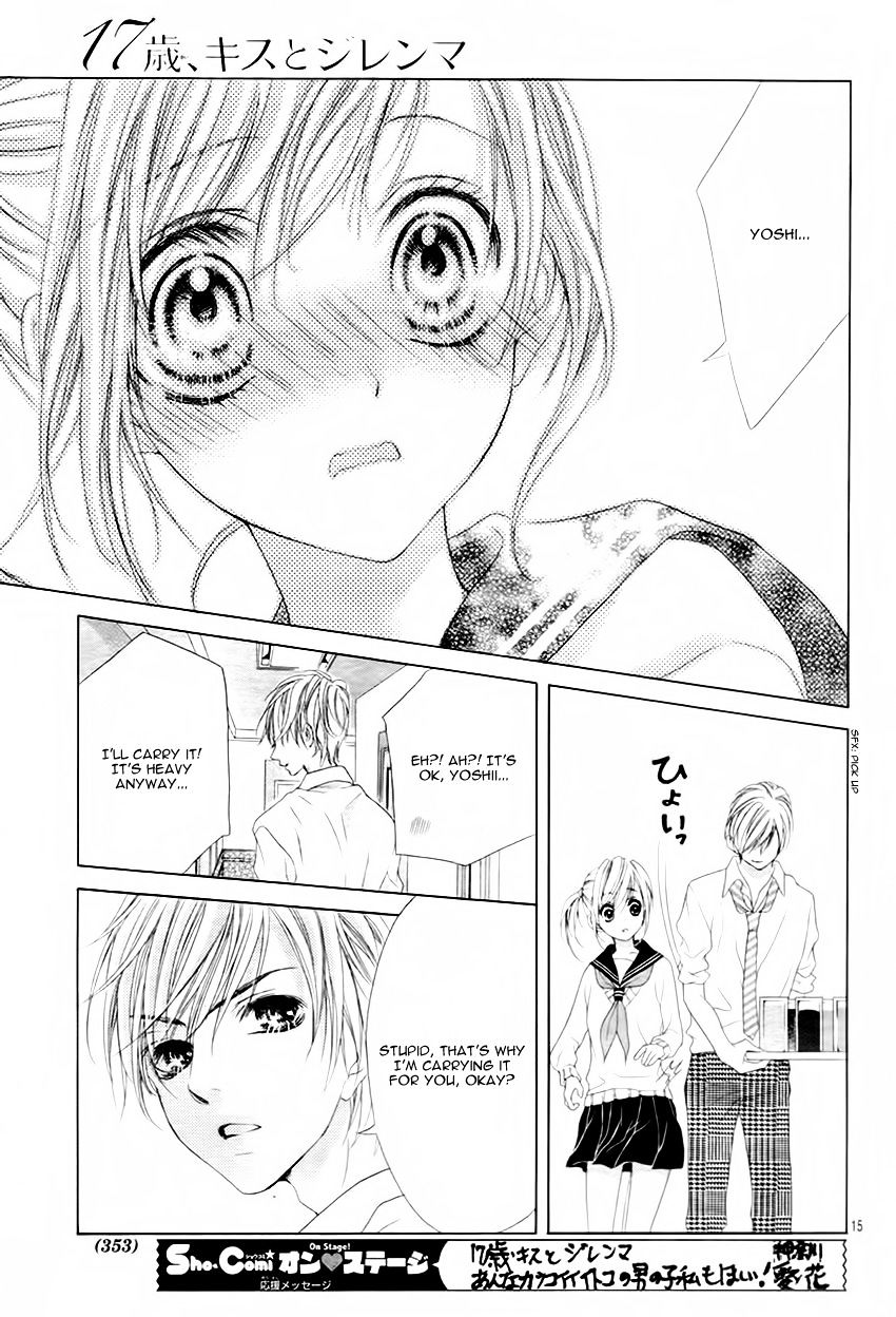 17 Sai Kiss To Dilemma 11 15