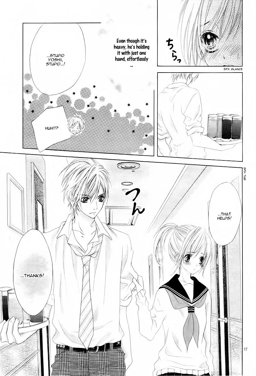 17 Sai Kiss To Dilemma 11 17