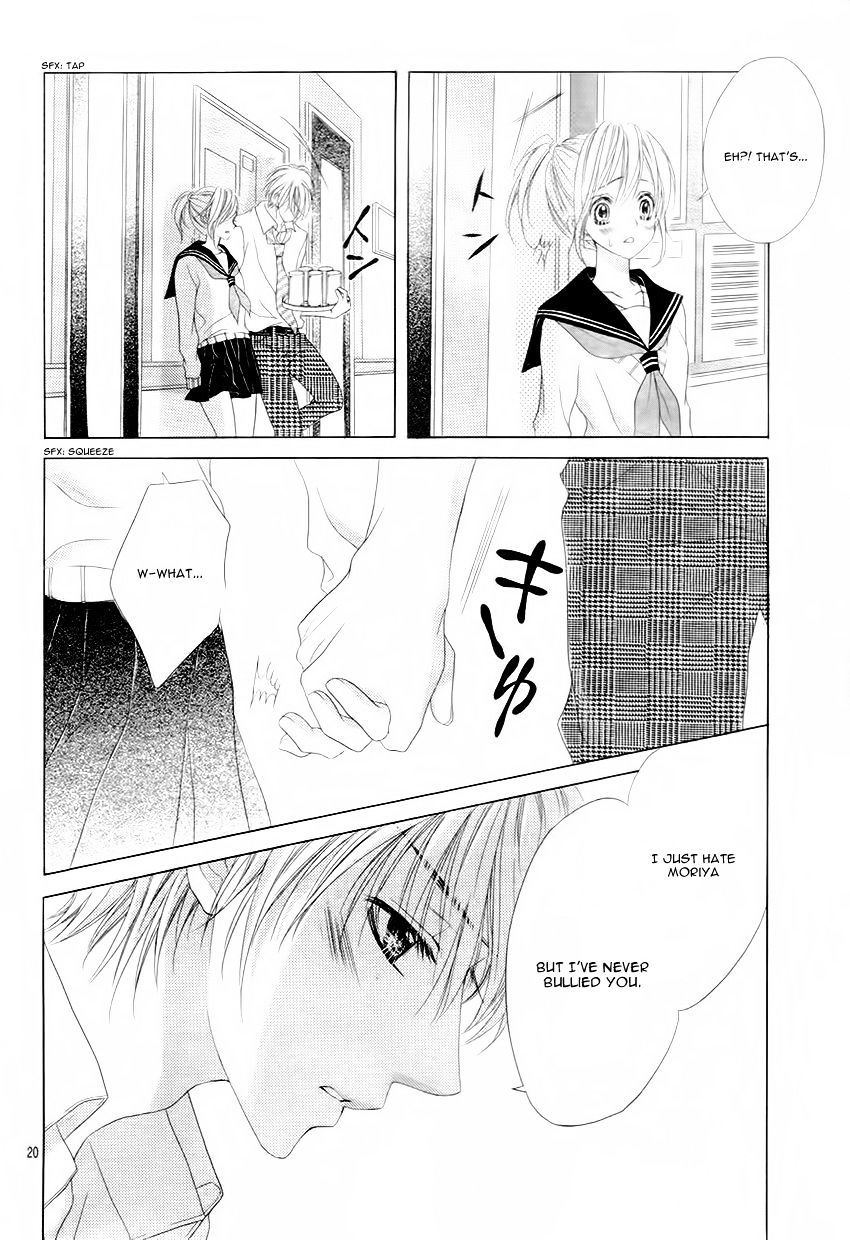 17 Sai Kiss To Dilemma 11 20