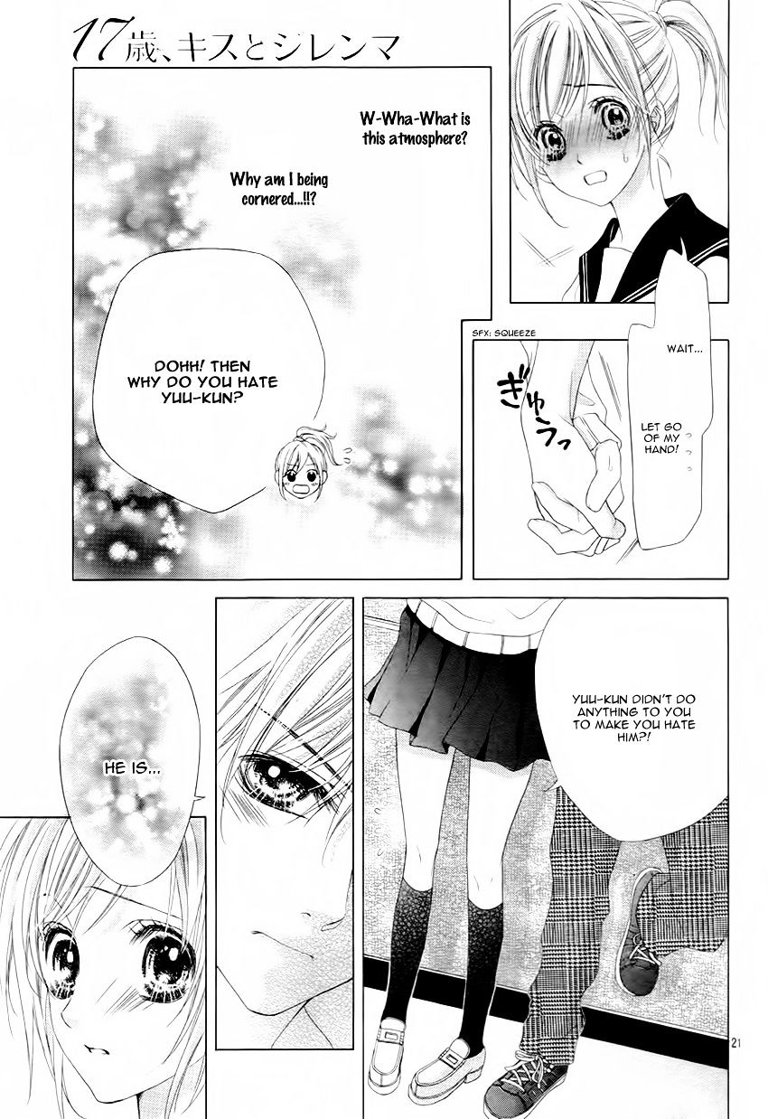 17 Sai Kiss To Dilemma 11 21