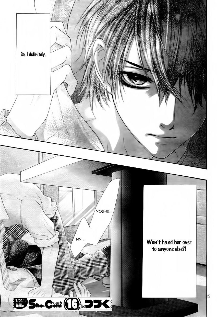 17 Sai Kiss To Dilemma 11 28