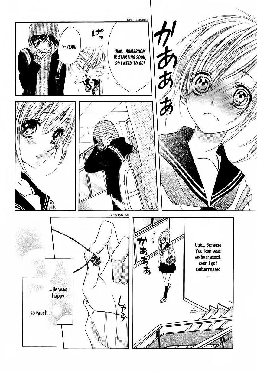 17 Sai Kiss To Dilemma 11 6