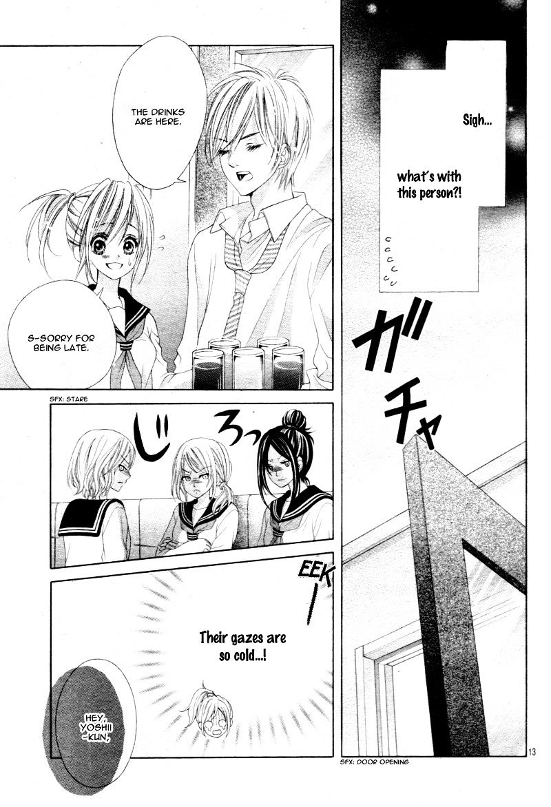 17 Sai Kiss To Dilemma 12 13