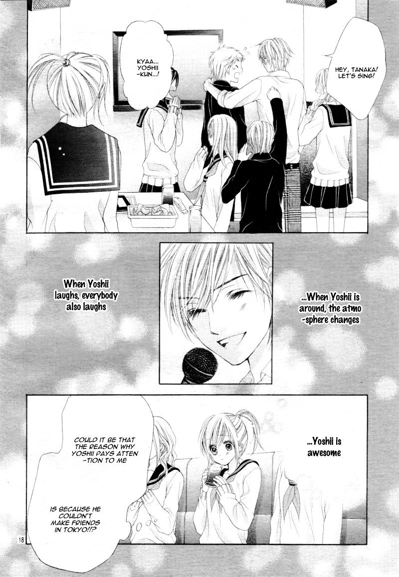 17 Sai Kiss To Dilemma 12 18