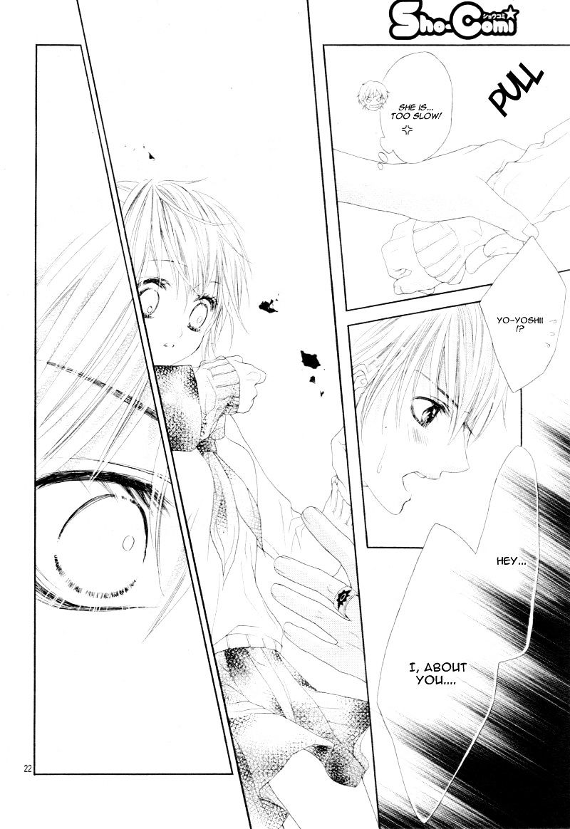 17 Sai Kiss To Dilemma 12 22