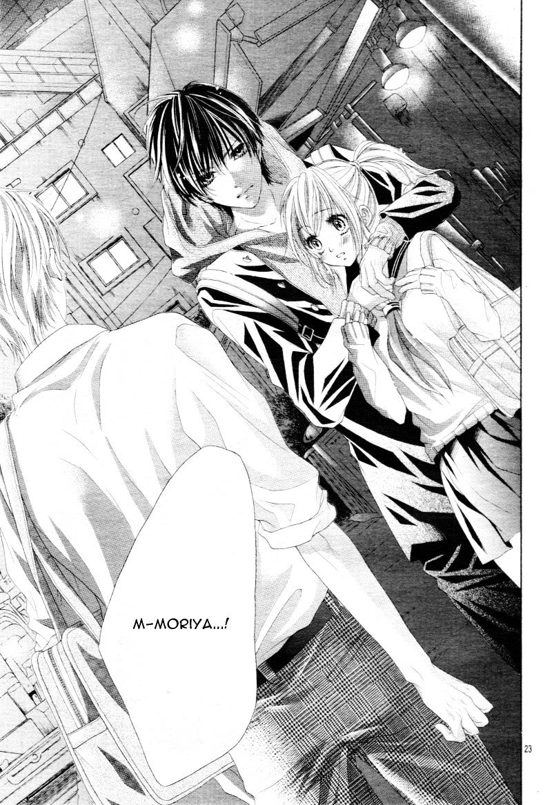 17 Sai Kiss To Dilemma 12 23
