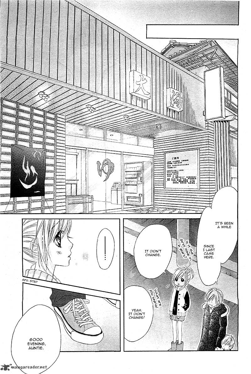 17 Sai Kiss To Dilemma 2 11