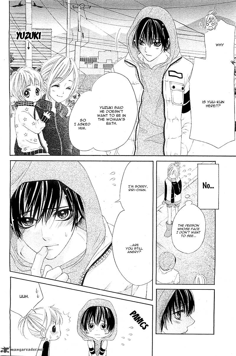 17 Sai Kiss To Dilemma 2 12