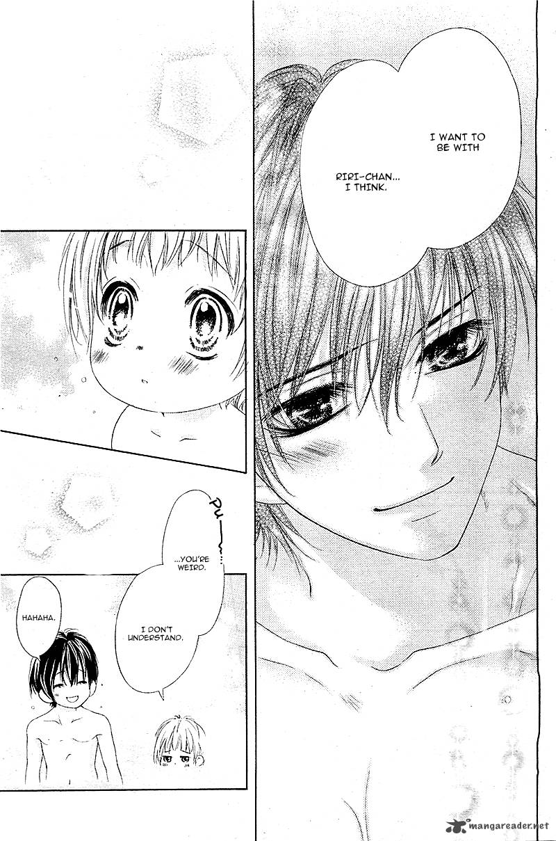17 Sai Kiss To Dilemma 2 17