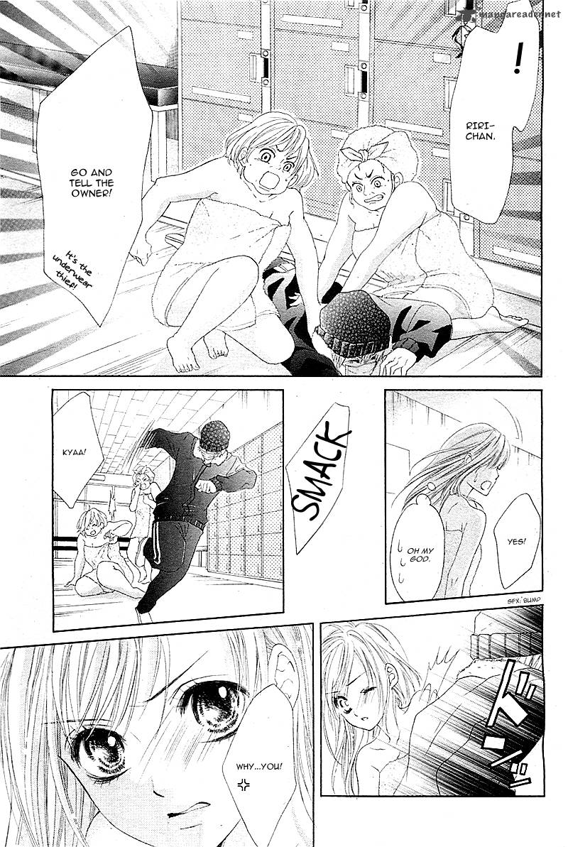 17 Sai Kiss To Dilemma 2 19