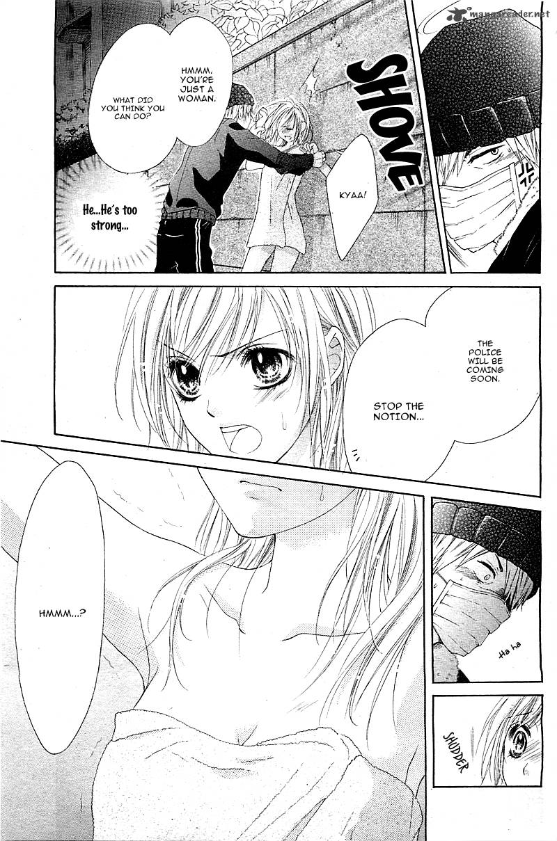 17 Sai Kiss To Dilemma 2 21
