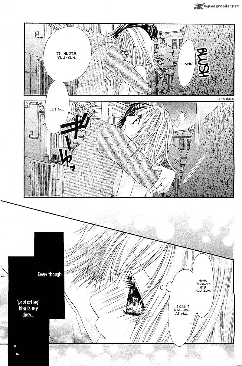 17 Sai Kiss To Dilemma 2 28
