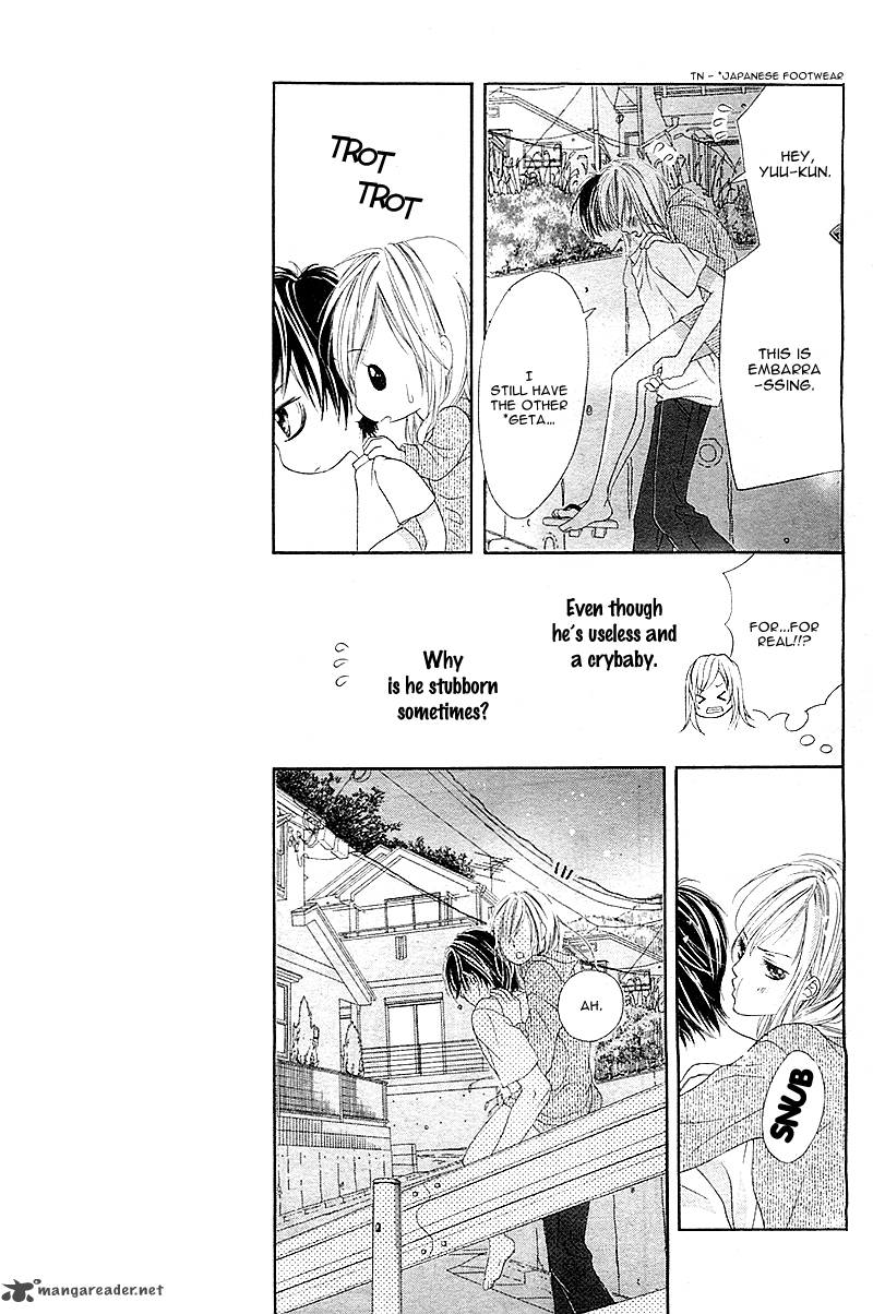 17 Sai Kiss To Dilemma 2 30