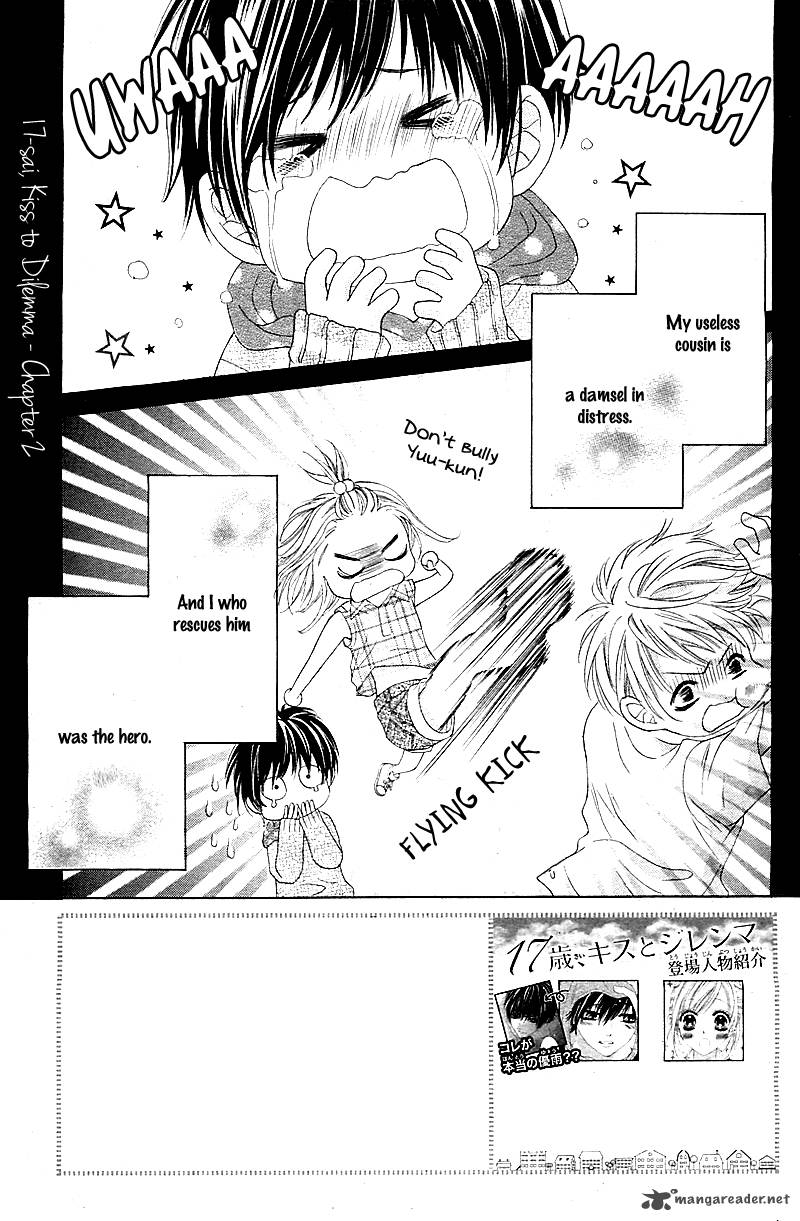 17 Sai Kiss To Dilemma 2 4