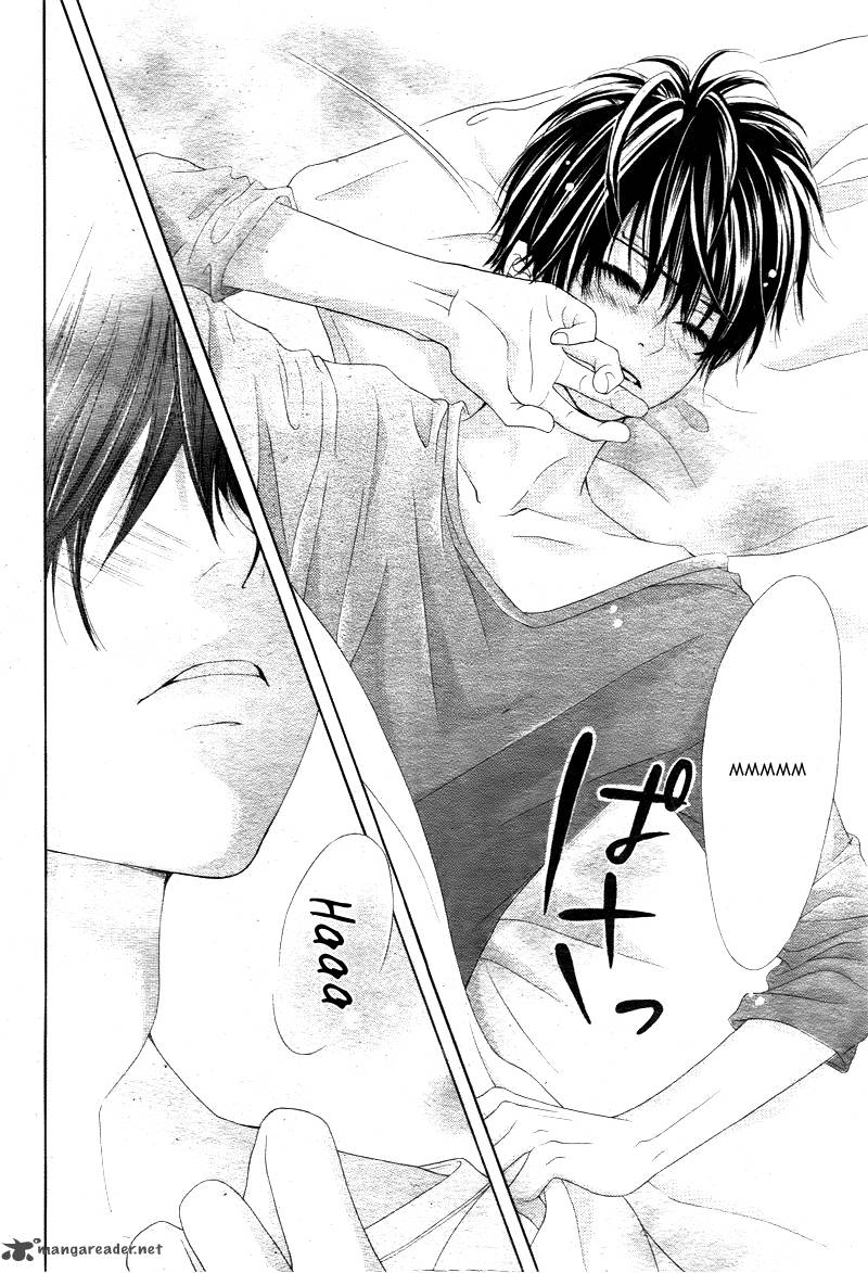17 Sai Kiss To Dilemma 3 10