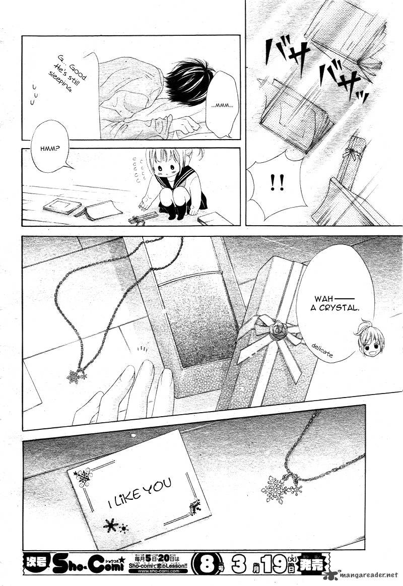 17 Sai Kiss To Dilemma 3 12