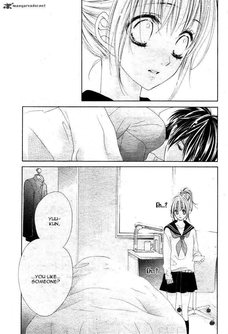 17 Sai Kiss To Dilemma 3 13