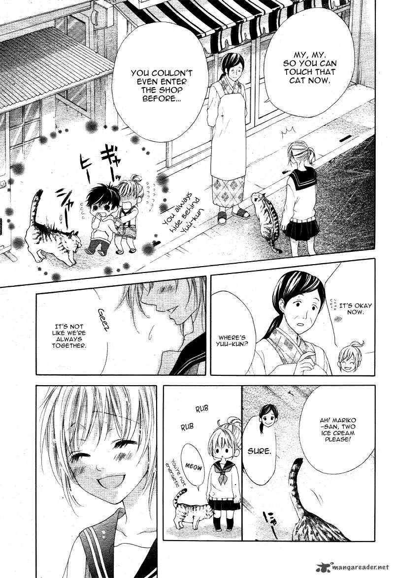 17 Sai Kiss To Dilemma 3 17