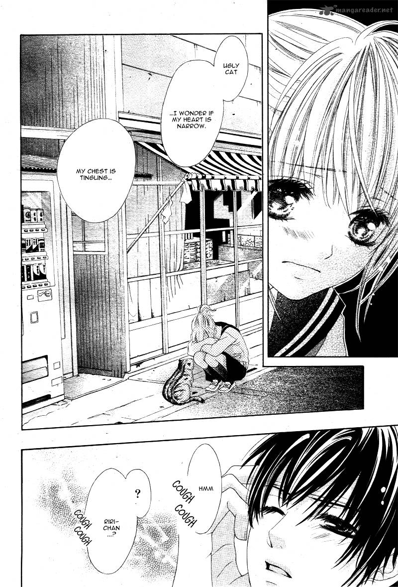 17 Sai Kiss To Dilemma 3 18