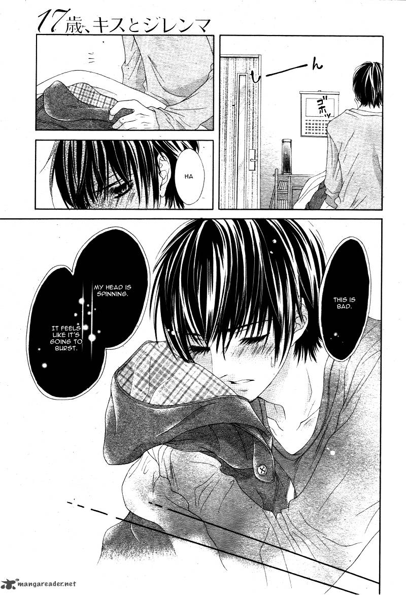 17 Sai Kiss To Dilemma 3 19