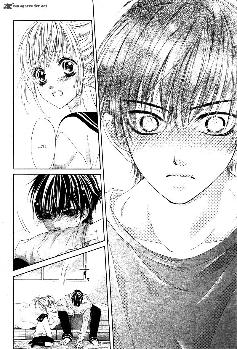 17 Sai Kiss To Dilemma 3 26