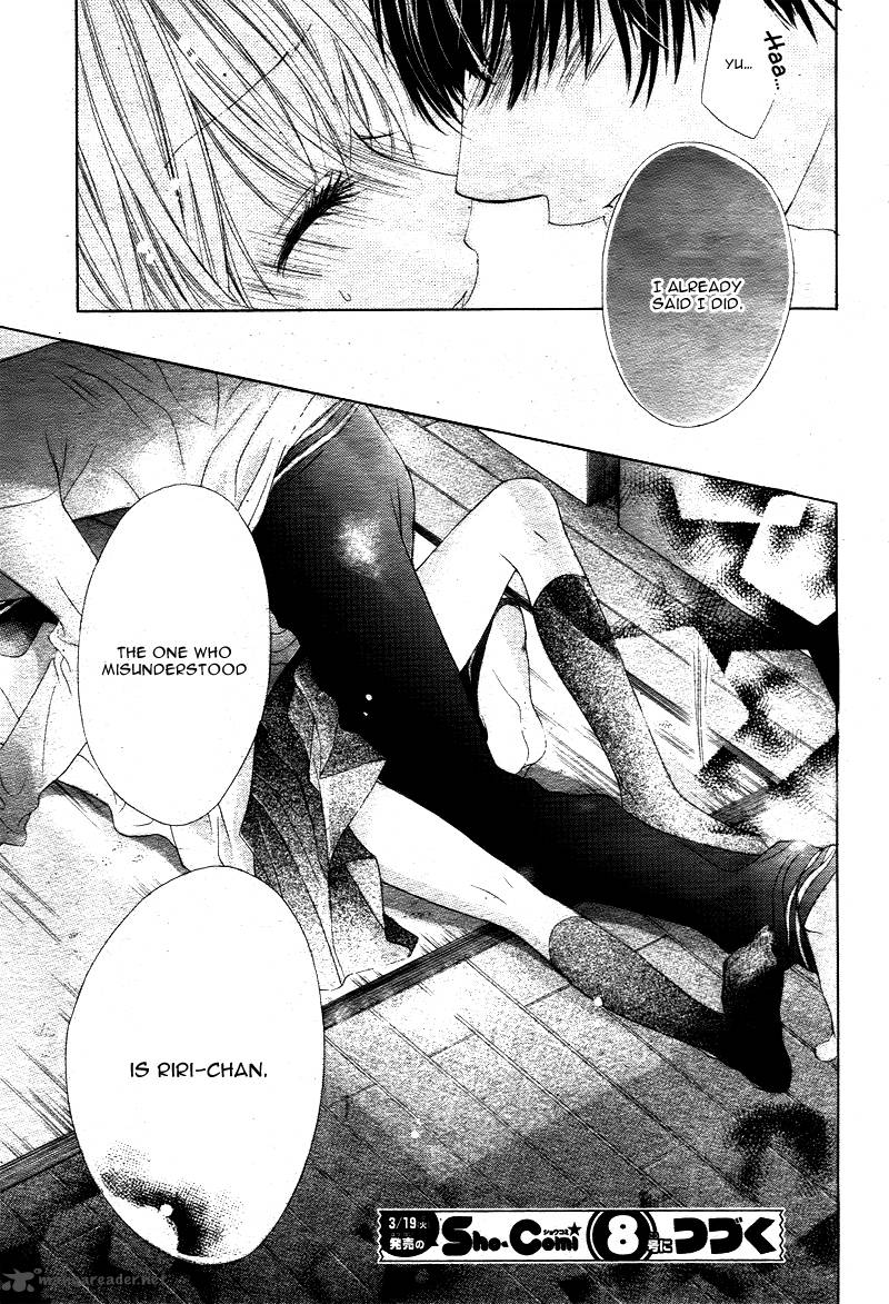 17 Sai Kiss To Dilemma 3 32