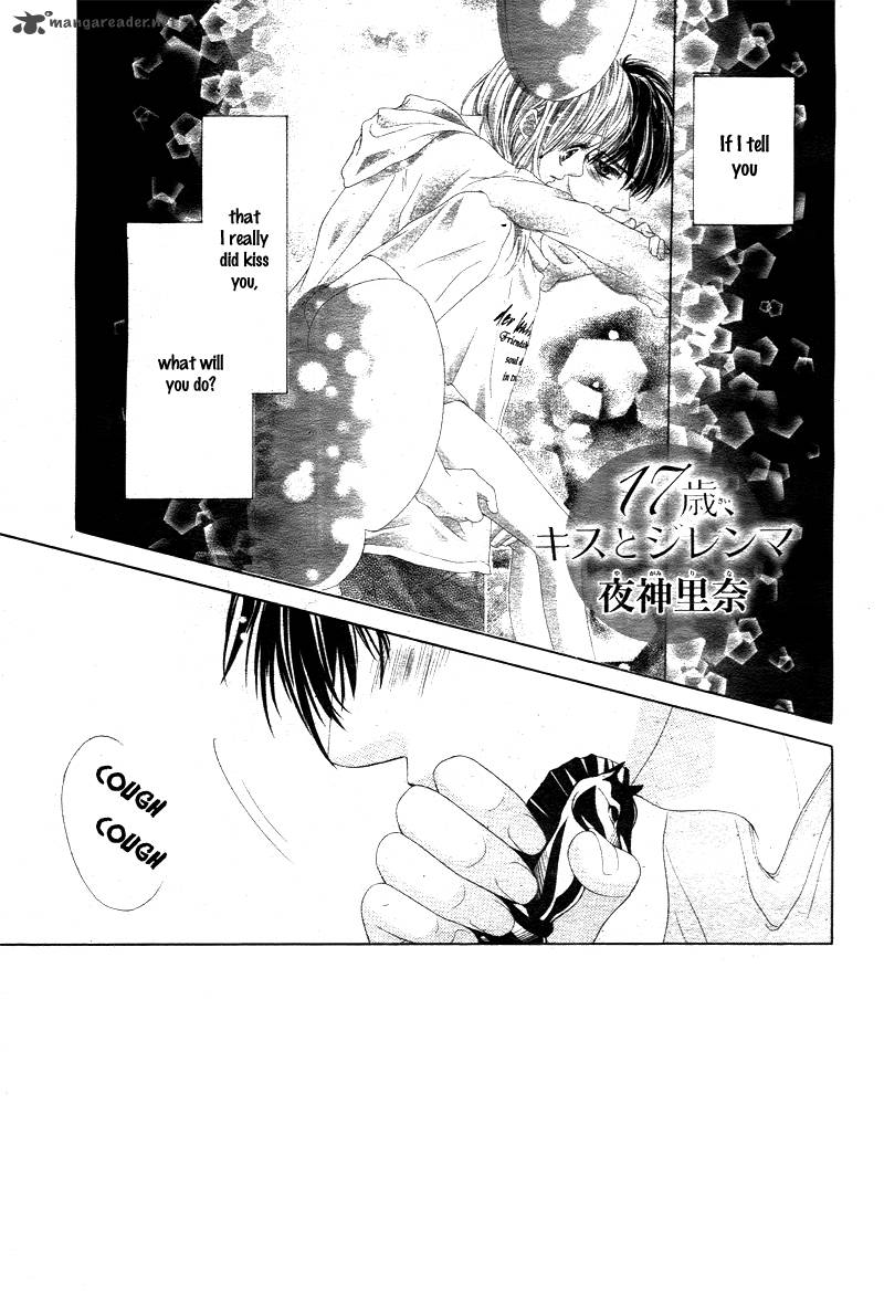 17 Sai Kiss To Dilemma 3 4
