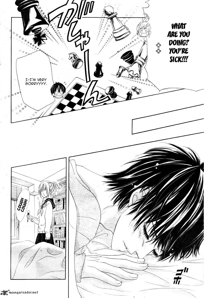 17 Sai Kiss To Dilemma 3 6
