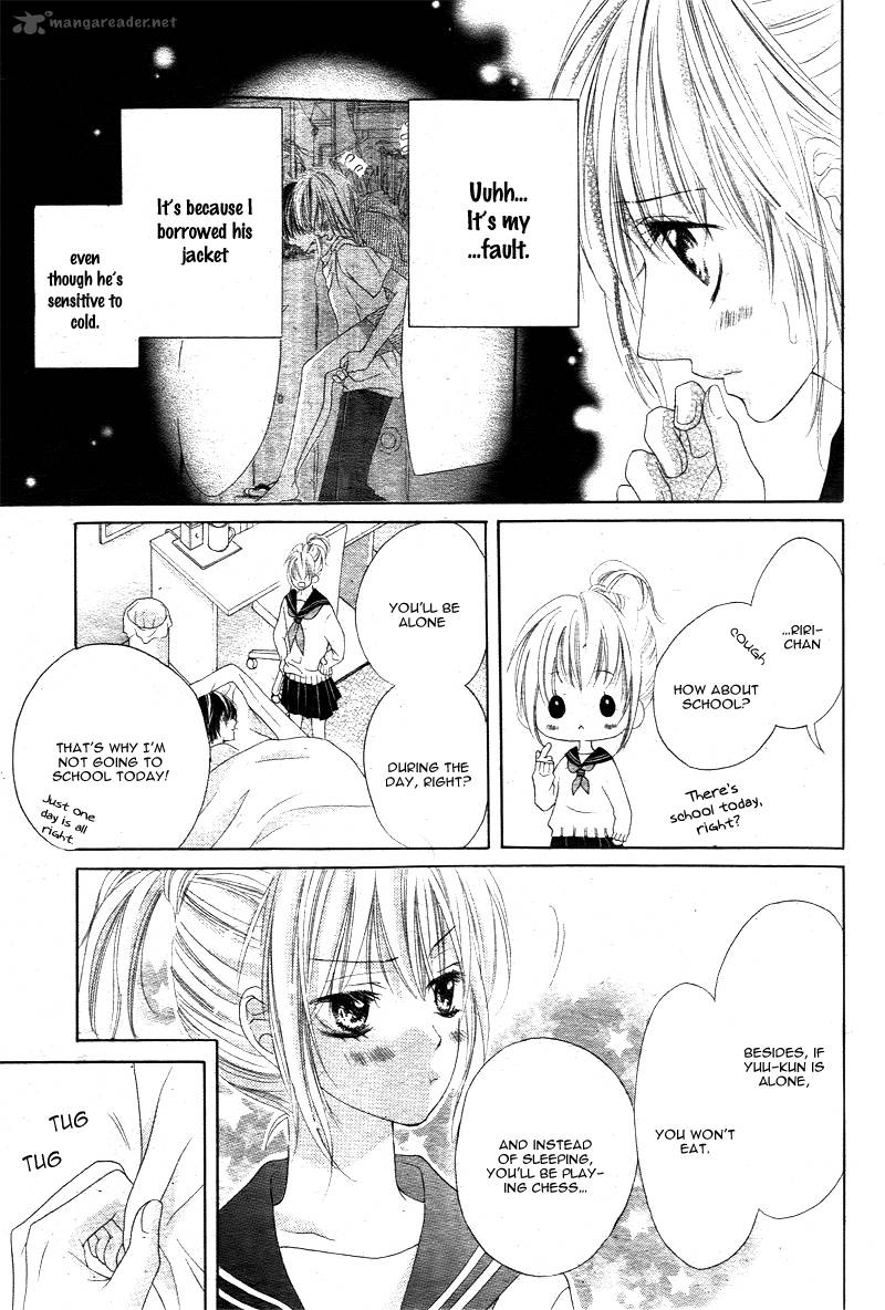 17 Sai Kiss To Dilemma 3 7
