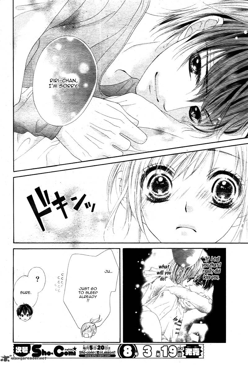 17 Sai Kiss To Dilemma 3 8