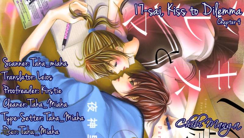 17 Sai Kiss To Dilemma 4 1
