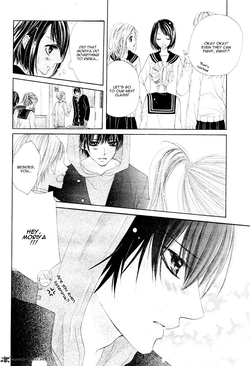 17 Sai Kiss To Dilemma 4 15