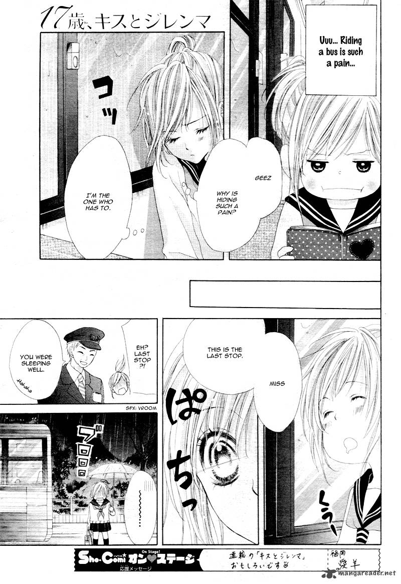 17 Sai Kiss To Dilemma 4 18