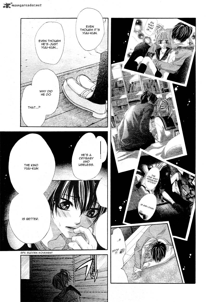 17 Sai Kiss To Dilemma 4 22