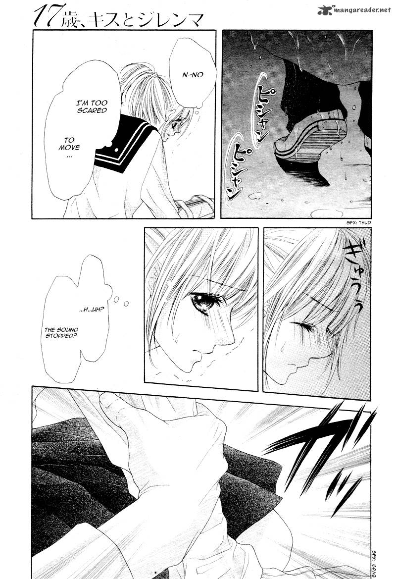 17 Sai Kiss To Dilemma 4 24
