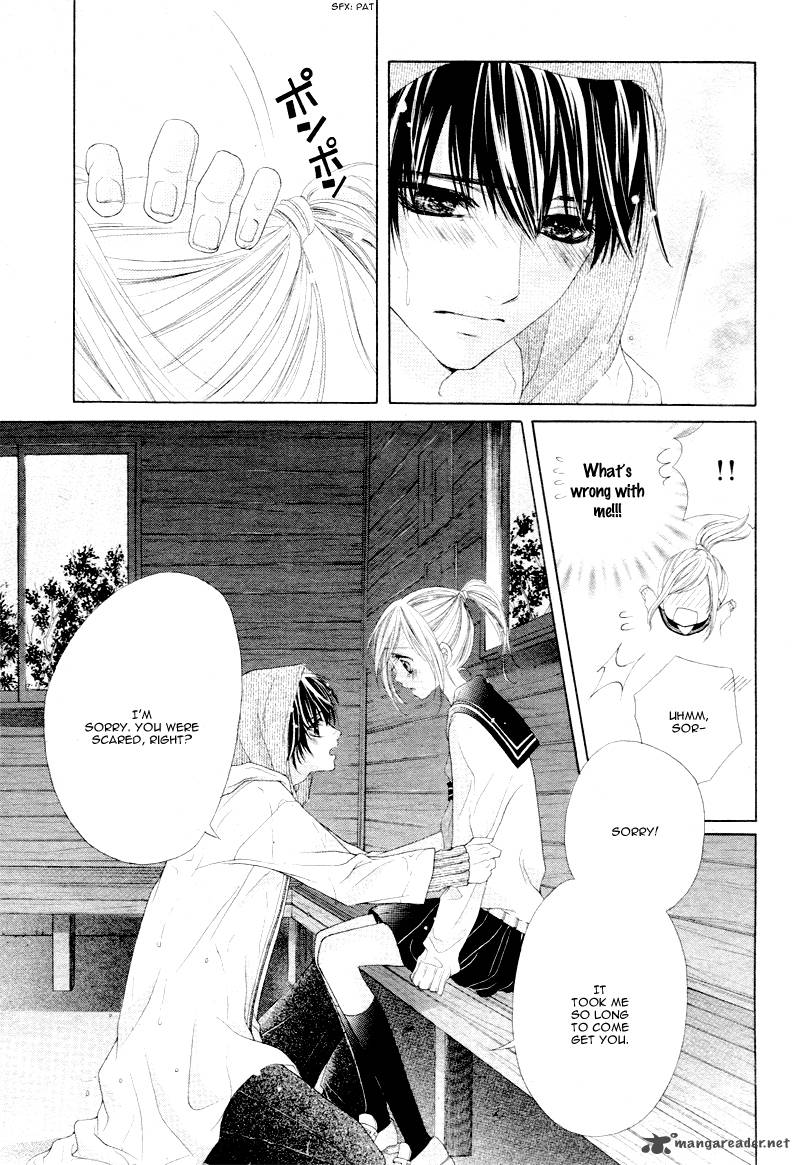 17 Sai Kiss To Dilemma 4 28