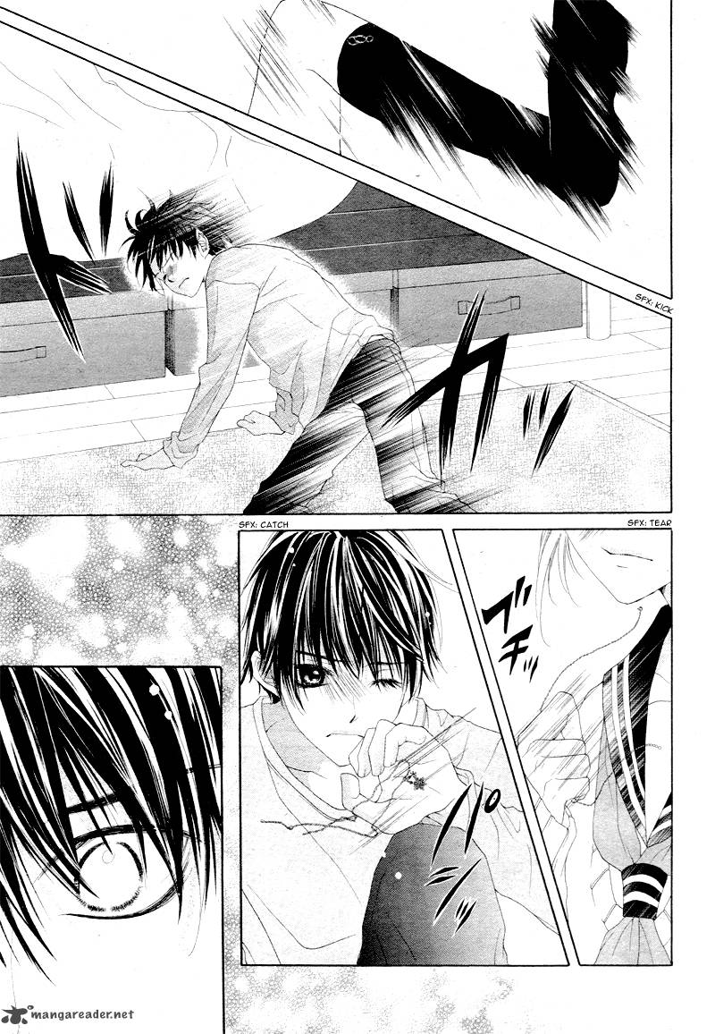 17 Sai Kiss To Dilemma 4 8