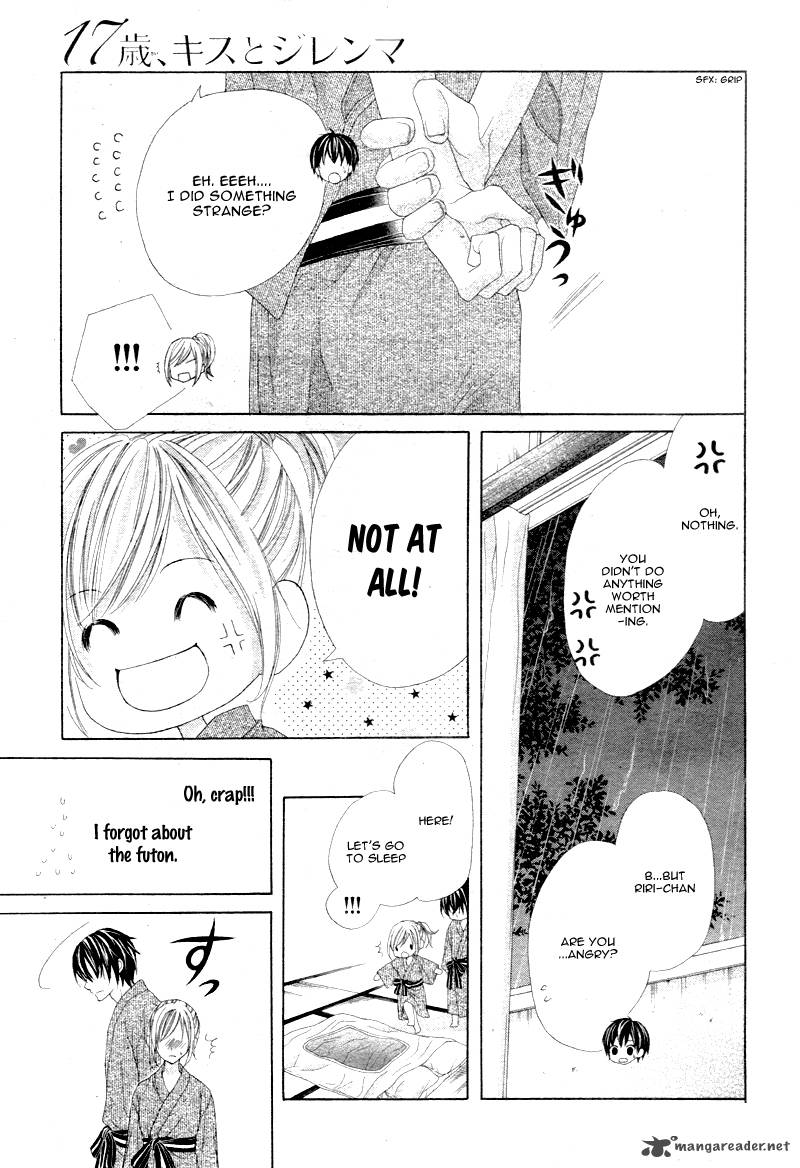 17 Sai Kiss To Dilemma 5 15